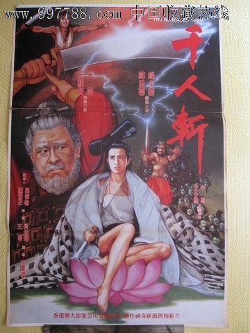台湾大同技术学院文凭毕业证成绩认证